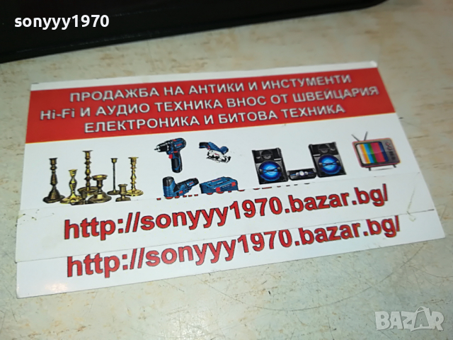 MTEL HUAWEI 4G РУТЕР ЗА 45ЛВ 2903221627, снимка 4 - Рутери - 36271716