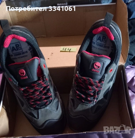 Мъжки работни обувки Stenso, снимка 2 - Други - 53128230