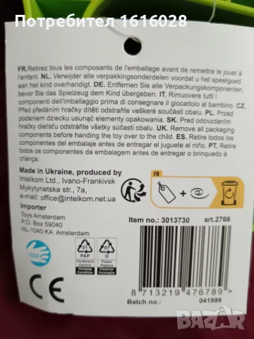 Големи детски плажни лопати за пясък., снимка 6 - Други - 49152175