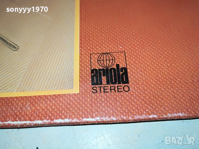 BRUCE LOW-ПЛОЧА ВНОС GERMANY 1204231716, снимка 6 - Грамофонни плочи - 40349048