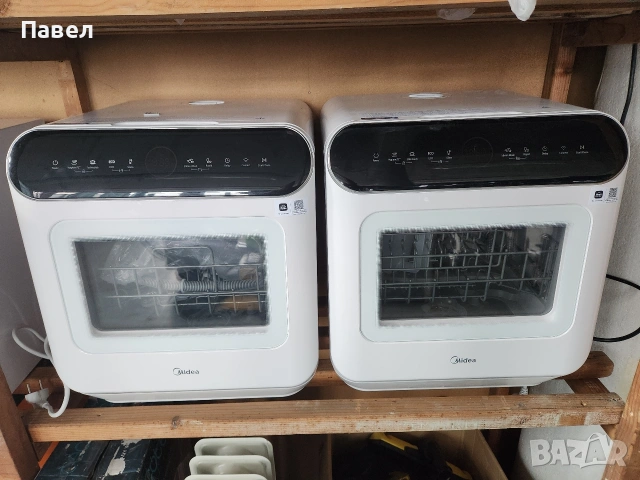 съдомиялна тип кубче, снимка 9 - Съдомиялни - 53175278