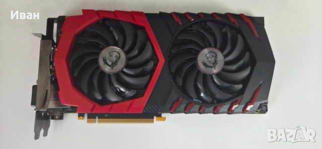 MSI GTX 1070ti 8GB Gaming , снимка 2 - Видеокарти - 53496080