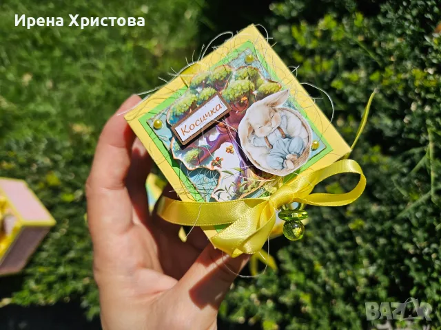 Кутии за бебешки съкровища. Налични! Подарък за близнаци, снимка 6 - Декорация за дома - 55770421