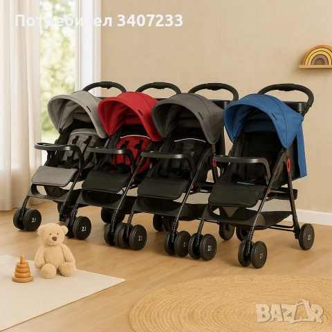 лятна количка 