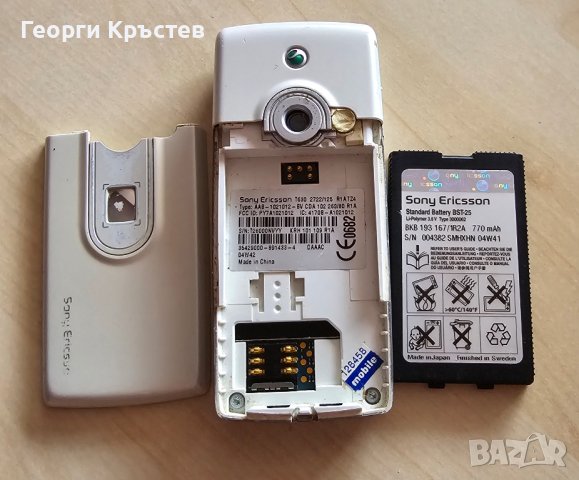 Sony Ericsson T630, снимка 14 - Sony Ericsson - 44496321
