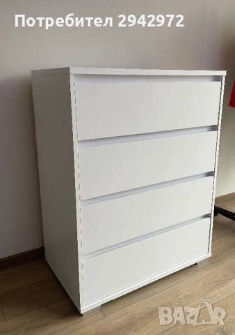 Бял скрин с четири чекмеджета