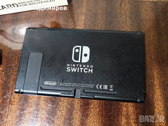 Nintendo Switch V1 – хакната (Hekate + Atmosphere) с RCM Loader, снимка 5 - Nintendo конзоли - 53160454