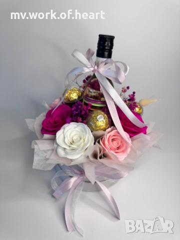 Подаръчна кутия за 8март 