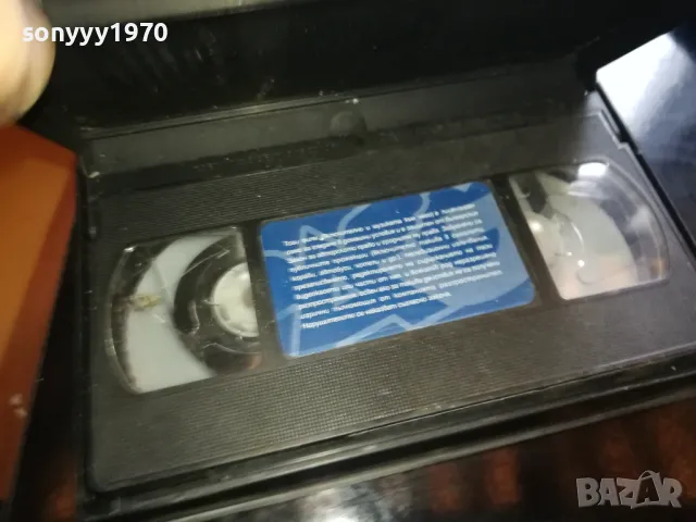 РЕКЛАМНА КАСЕТА АВГУСТ 2004-VHS VIDEO TAPE 2205251639, снимка 6 - Други жанрове - 50390709