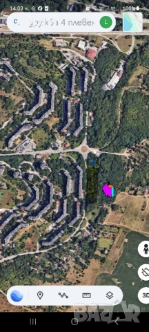 СПЕШНО строителен парцел, снимка 5 - Парцели - 51155671