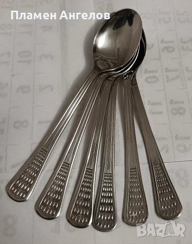 Комплект чаени, десертни лъжички "Петко Денев Габрово , снимка 6 - Прибори за хранене, готвене и сервиране - 53529491