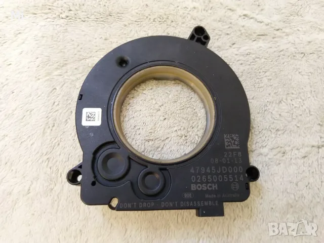 Сензор за ъгъл на волана Нисан 47945JD000 / 0265005514/ Steering Angle Sensor Nissan Qashqai