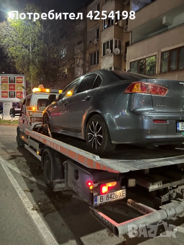 Денонощна Пътна Помощ Варна, снимка 10 - Транспортни услуги - 47534446