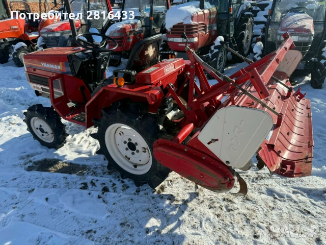 Трактор YANMAR F15D 4x4, снимка 2 - Селскостопанска техника - 53167488