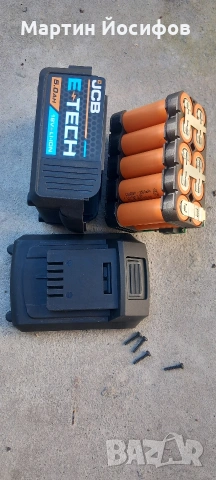 Батерия JCB- за РЕМОНТ !, снимка 6 - Друга електроника - 53109038