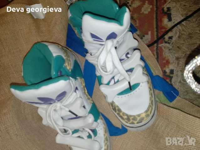 Унисекс спортни маратонки Adidas 