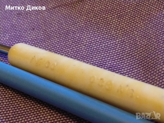 Игли за плетене на една кука маркови от 13 до 17 см, снимка 3 - Други стоки за дома - 52840219