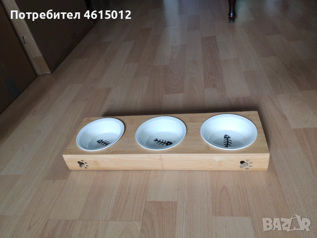 Купички за храна 