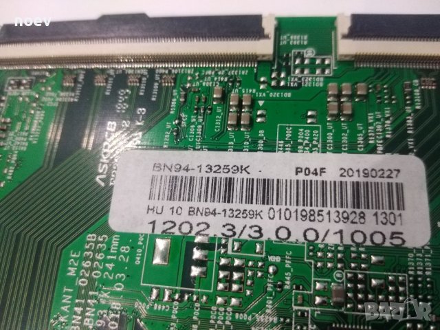 Main Board BN41-02635B BN94-13259K, снимка 4 - Части и Платки - 39398115