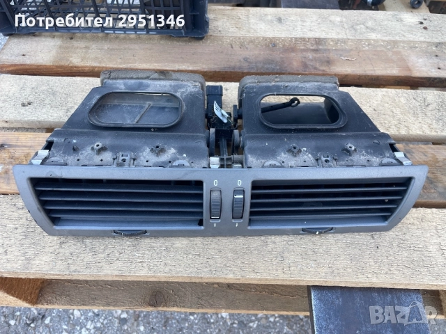 Духалка парно BMW E65