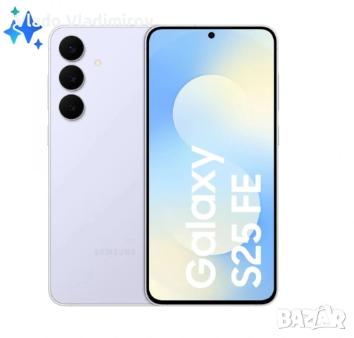 Samsung S25 FE, нови, налични цветове