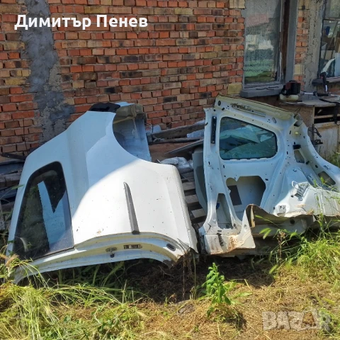Калници, панели, купе 2 врати за Рено Клио