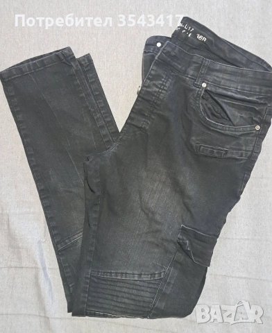 Мъжки дънки различни, снимка 10 - Дънки - 53399470