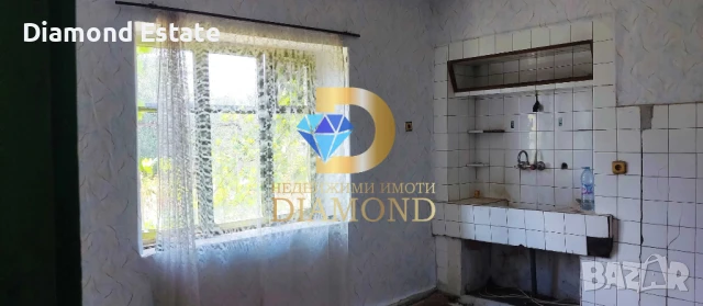 Едноетажна каменна къща в село Искра, общ. Първомай, снимка 8 - Къщи - 51351546