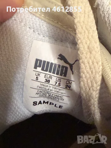 Дамски кецове Puma 38 номер, снимка 3 - Кецове - 56365265