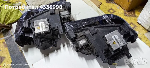 Ксенонови Фарове за БМВ/BMW X3 E83, снимка 6 - Аксесоари и консумативи - 48425503