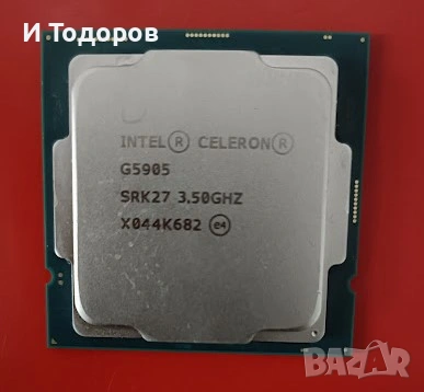 Процесор за компютър Intel CPU Desktop Celeron G5905 3.5GHz, 4MB, LGA1200