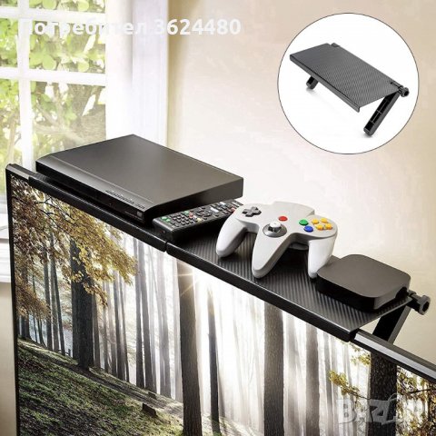 Органайзер поставка за телевизор и монитор, снимка 5 - Други стоки за дома - 39983113