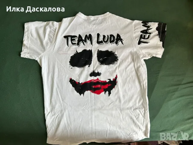 Мъжка Тениска "Луда"