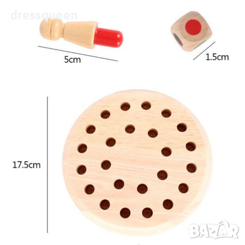 3540 Детска игра за развиване на памет Шах с 24 пешки и зарче, снимка 11 - Образователни игри - 44597180