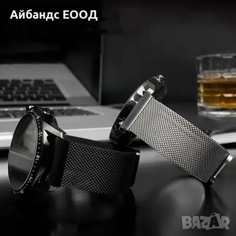 Метални каишки Milanese loop за Samsung/Huawei/Amazfit/Garmin, снимка 5 - Каишки за часовници - 49415602