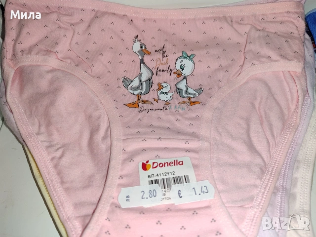 Детски бикини, снимка 1 - Детско бельо и бански  - 53012925