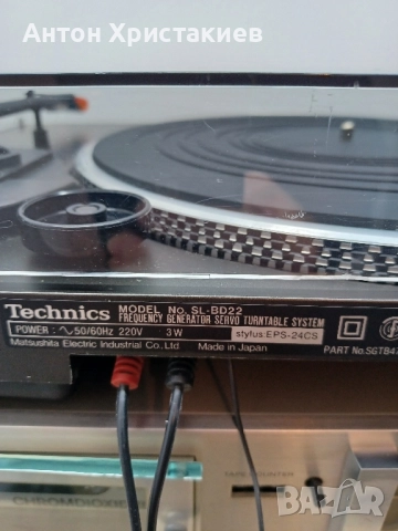Продавам грамофон Technics sl-bd22, снимка 7 - Грамофони - 52499788