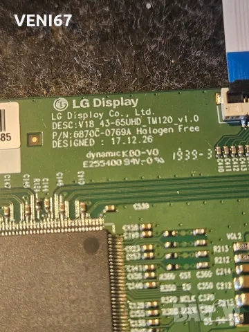 Toshiba 43UA3A63DGR За части , снимка 8 - Телевизори - 38603463