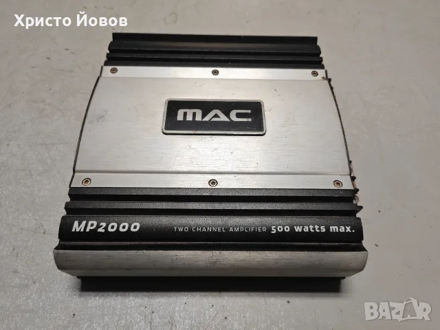 Стъпало за кола MAC