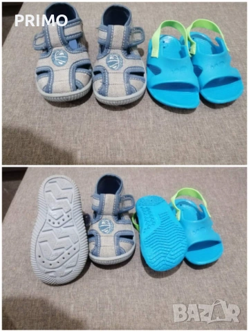 Детски обувки GEOX бели №21, снимка 7 - Бебешки обувки - 52440870