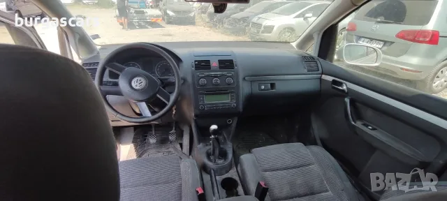 Vw Touran AZV 2.0 -136к.с. 2003г на части, снимка 9 - Автомобили и джипове - 55789691