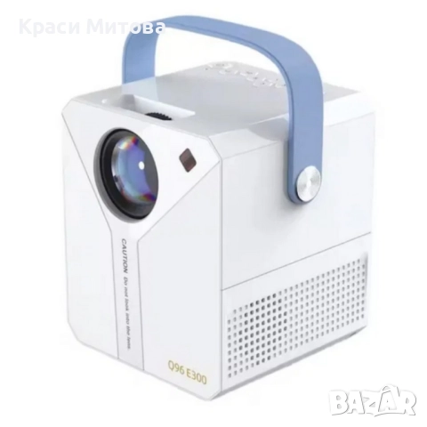 Smart Projector Q96 E300 – твоето лично кино във всеки дом, снимка 3 - Други стоки за дома - 52375207