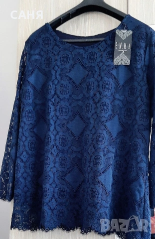 Официална,италианска блуза ЕММА/почти черно/, снимка 6 - Блузи с дълъг ръкав и пуловери - 53589351