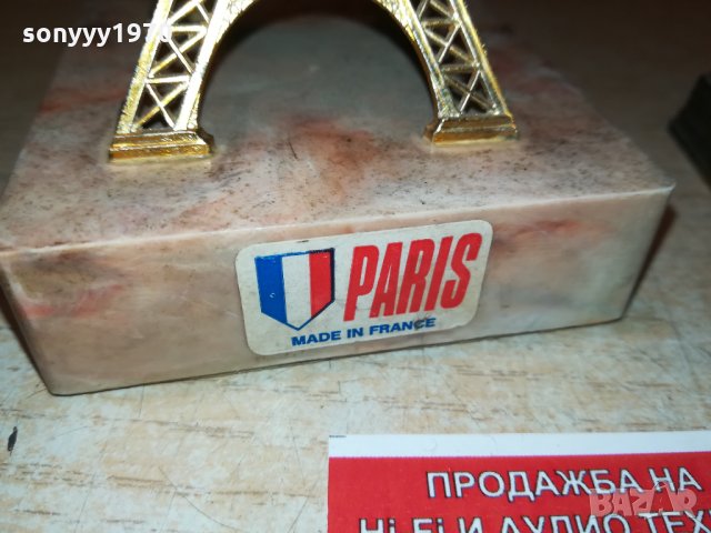 paris & new york-made in france & hong kong 0810211028, снимка 2 - Антикварни и старинни предмети - 34389672