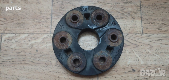 Тампон Кардан Мерцедес Е класа W210 (H) - C - R - 124 - 1244110215, снимка 2 - Части - 53671994