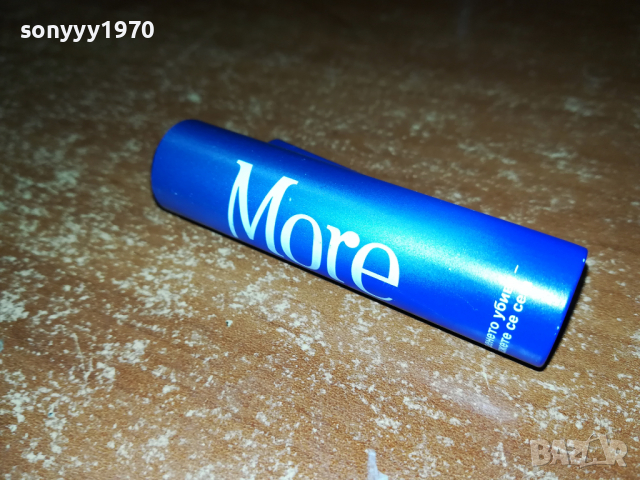 MORE-NEW МЕТАЛНА ЗАПАЛКА 1504220942, снимка 3 - Запалки - 36463546