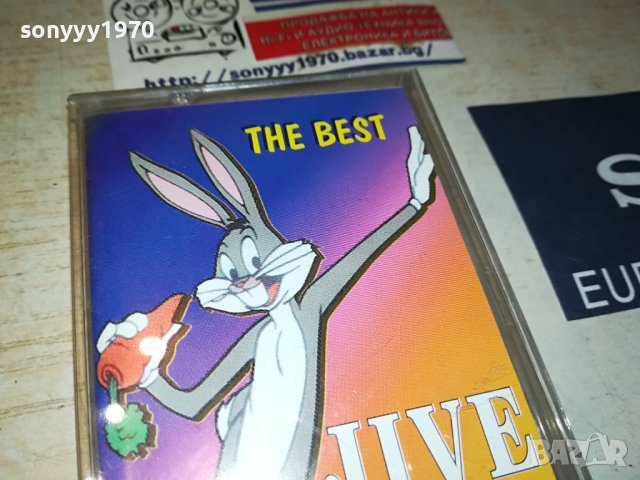 JIVE BUNNY THE BEST-касета 1907231038, снимка 2 - Аудио касети - 41594616