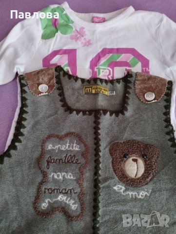 Сукман от качествена материя, подходящ за зима, пролет и есен, снимка 9 - Детски рокли и поли - 39647298