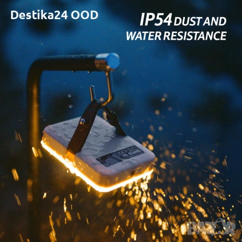 Акумулаторна къмпинг LED лампа 1100LM мощна къмпинг светлина 11000mAh, снимка 9 - Лед осветление - 53477384