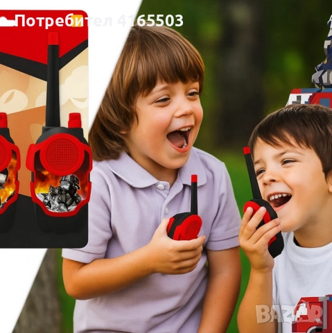 Детски уоки - токи комплект Fire Rescue